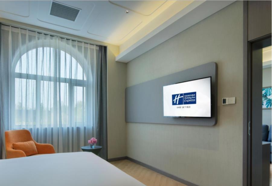 Holiday Inn Express Beijing Badaling, An Ihg Hotel Yanqing Exteriör bild