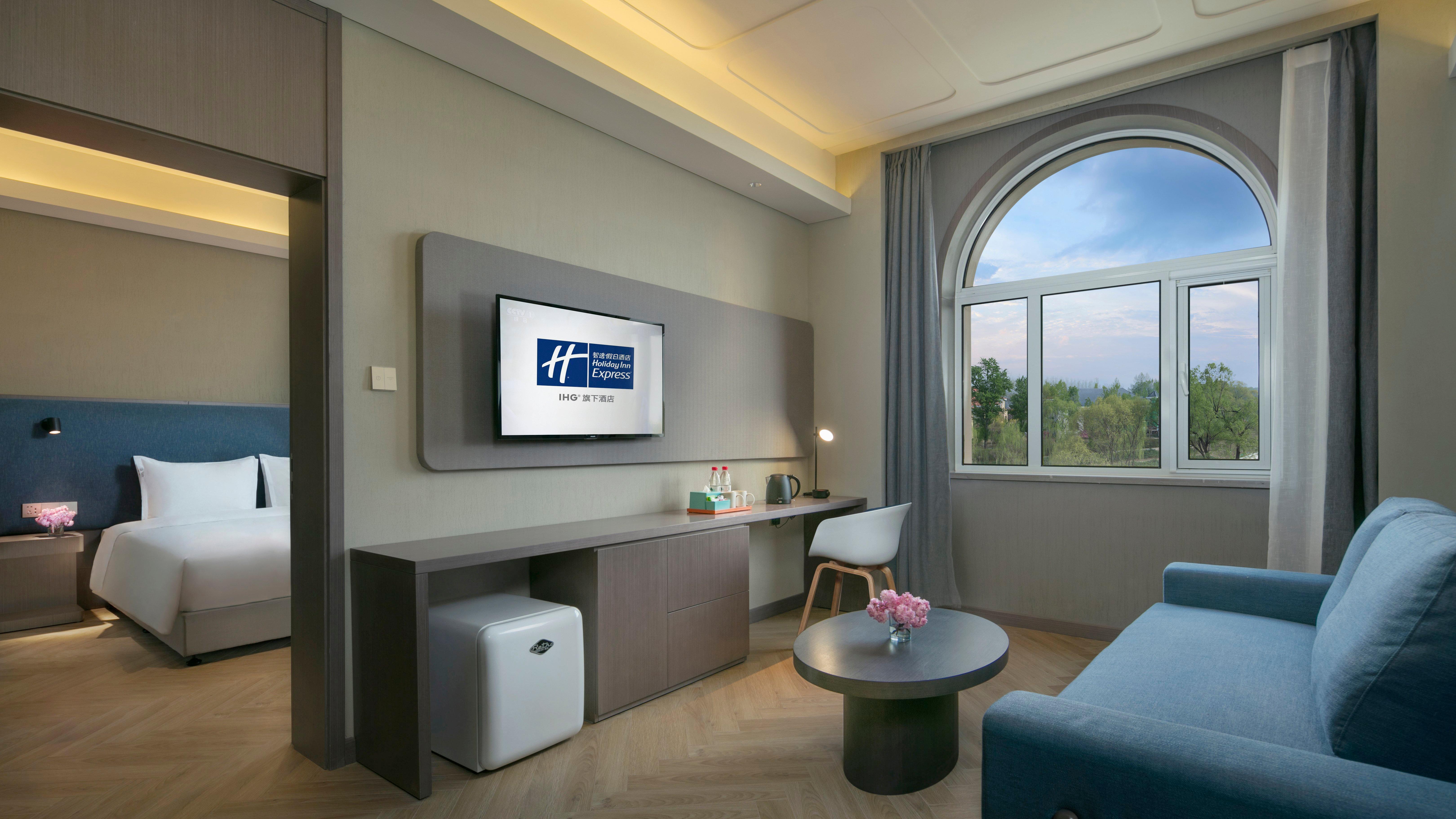 Holiday Inn Express Beijing Badaling, An Ihg Hotel Yanqing Exteriör bild