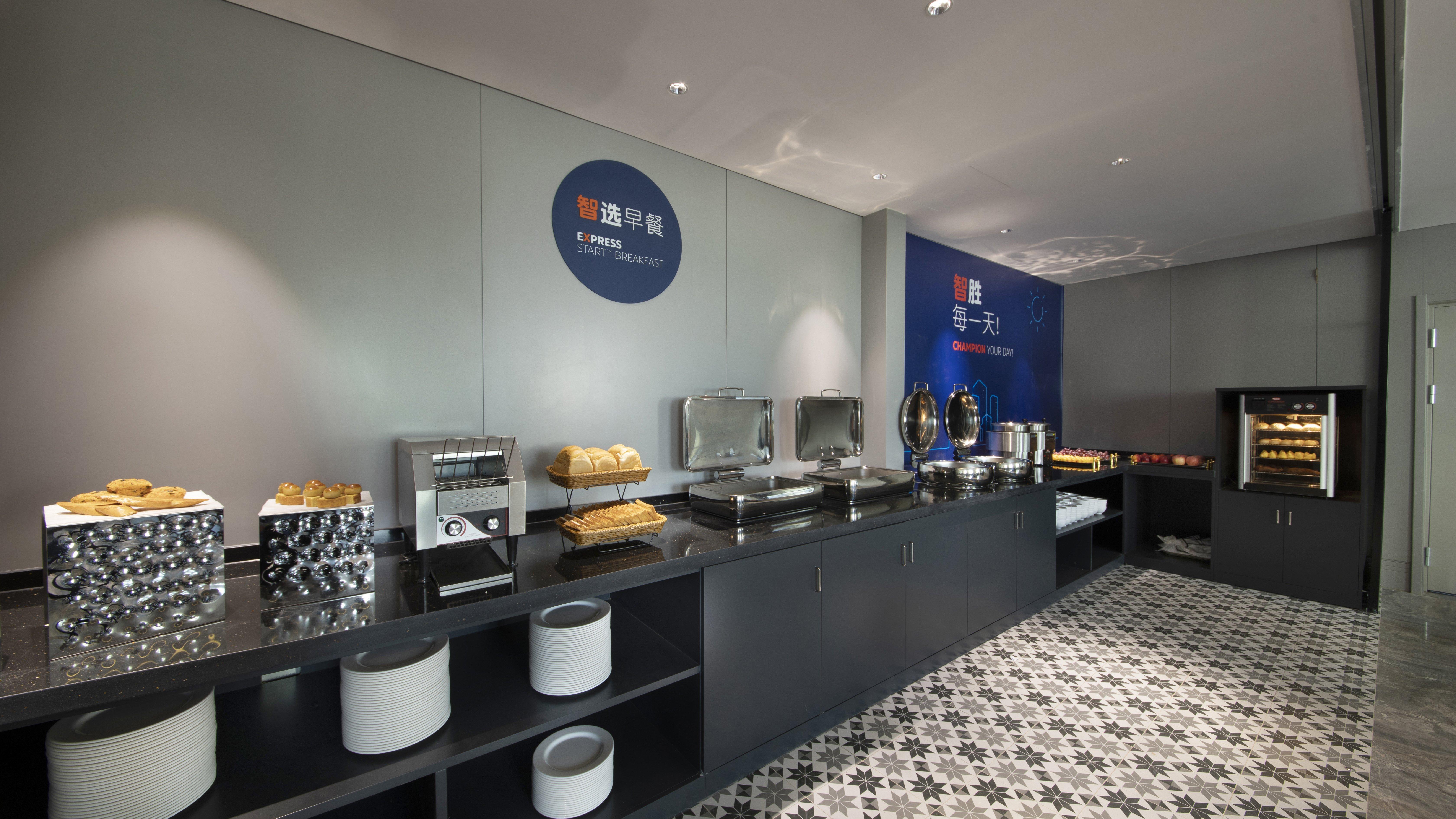 Holiday Inn Express Beijing Badaling, An Ihg Hotel Yanqing Exteriör bild
