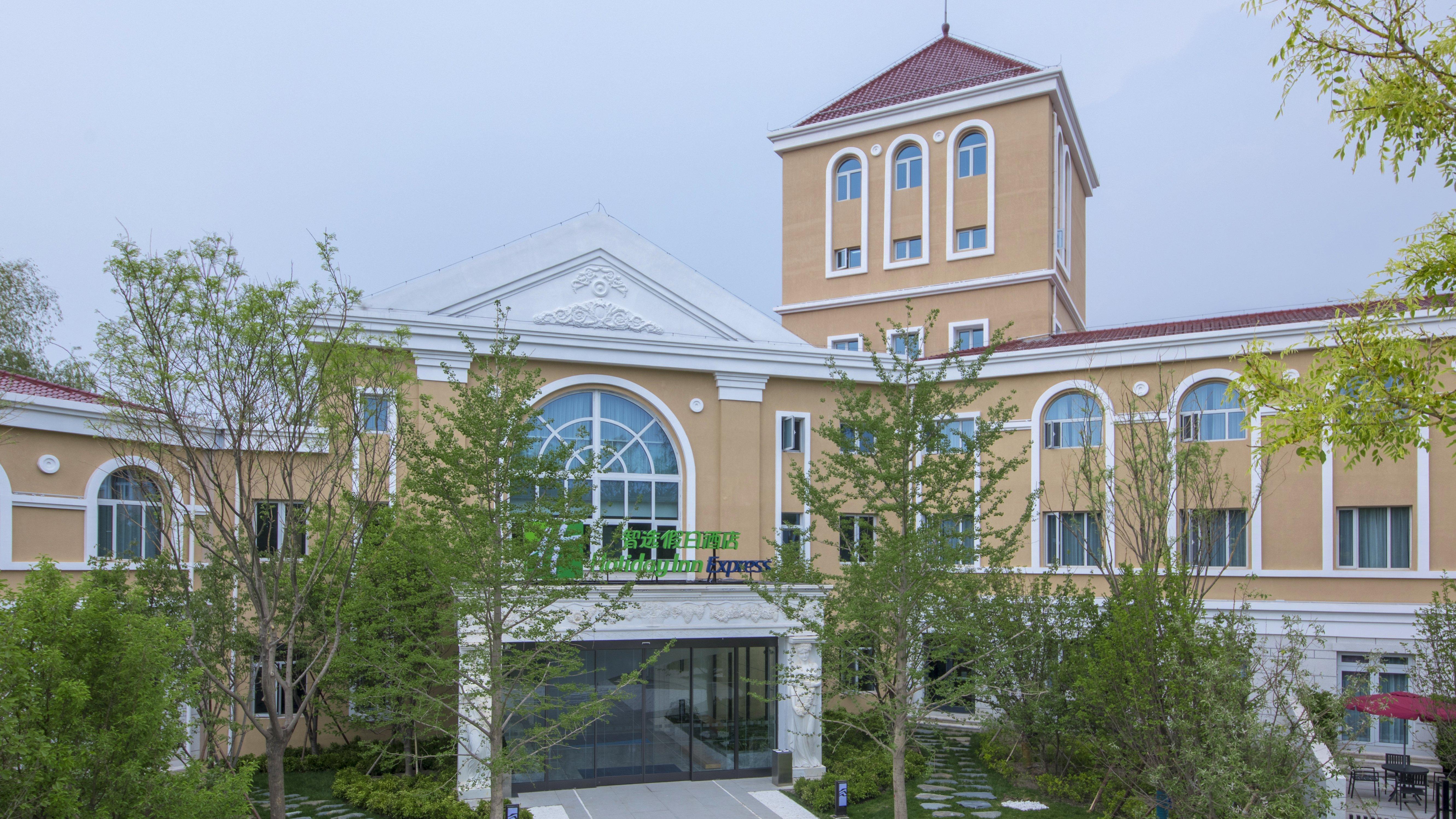 Holiday Inn Express Beijing Badaling, An Ihg Hotel Yanqing Exteriör bild