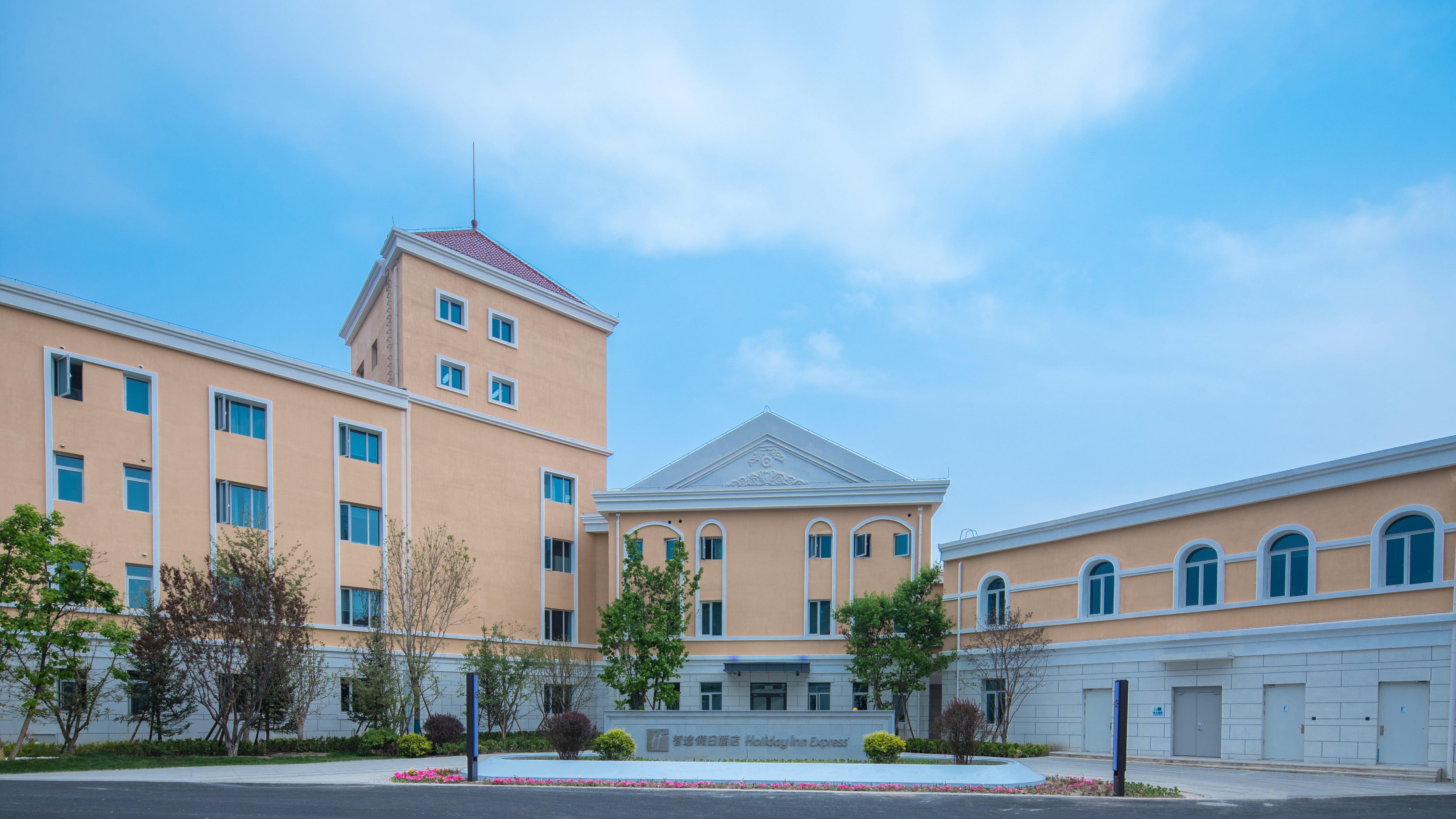 Holiday Inn Express Beijing Badaling, An Ihg Hotel Yanqing Exteriör bild