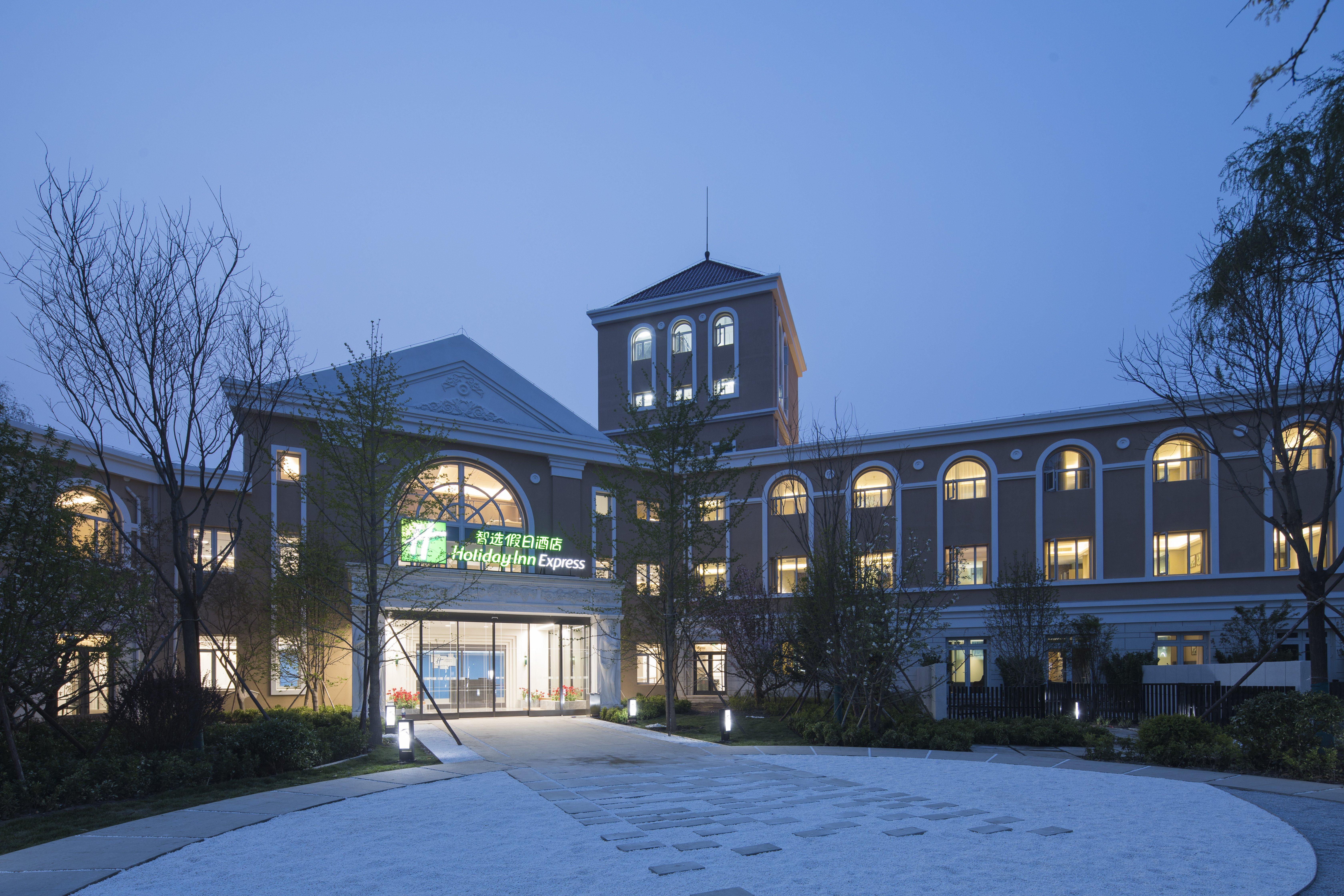 Holiday Inn Express Beijing Badaling, An Ihg Hotel Yanqing Exteriör bild