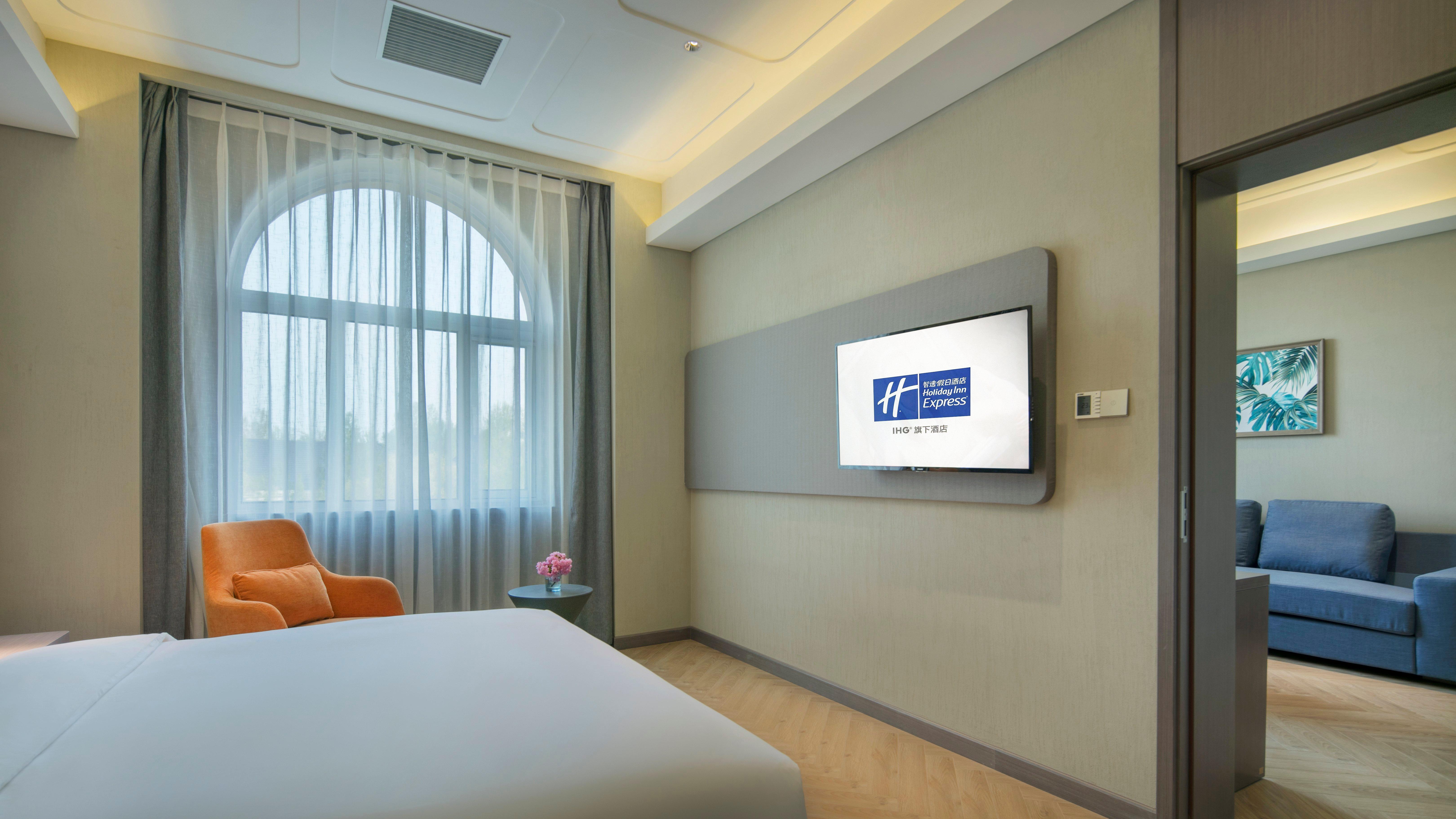 Holiday Inn Express Beijing Badaling, An Ihg Hotel Yanqing Exteriör bild